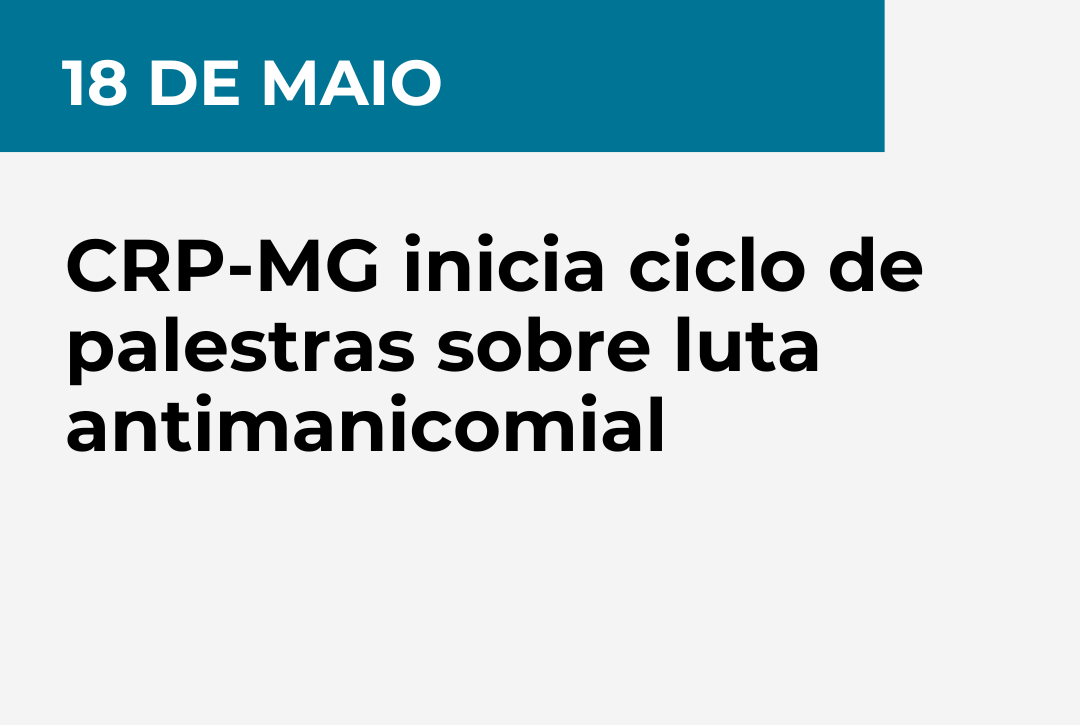 _CRP-MG lança linha do tempo sobre a história da autarquia (11)